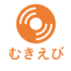「には」「のには」の用法【例文で学ぶ 日本語文法】